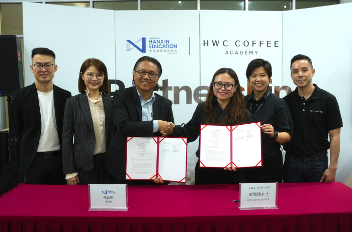 Oneworld Hanxin Education× HWC COFFEE , Memorandum of Undertaking for Industry-Academia Collaboration and Boutique Coffee Course Presentation Ceremony