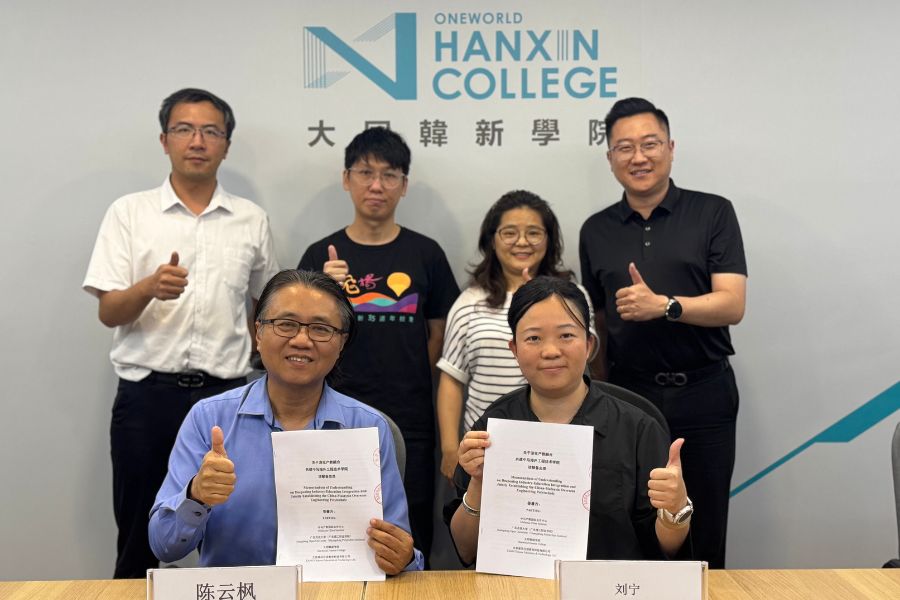 Guangdong Polytechnic Institute and Tang Chinese Education Group visited Hanxin Vocational College
